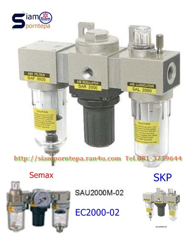 EC2000-02D Filter regulator 3 Unit size 1/4" Auto Pressure 0-10 bar 150 psi กรอง ระบาย ฝุ่น น้ำ จากระบบลม ส่งฟรี
